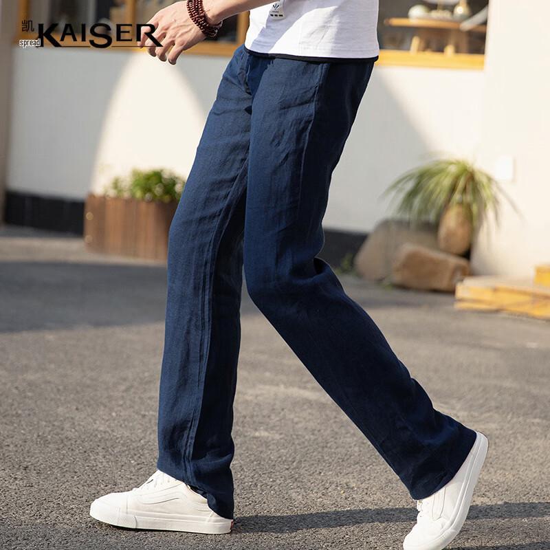 KAISER Men s 100% Linen Casual Trousers KS3853 L