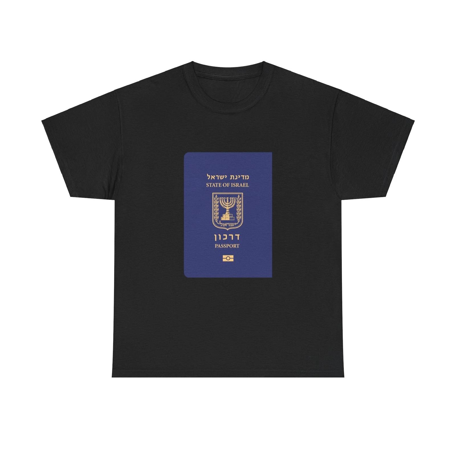 

Israeli Passport - T shirt 3XL