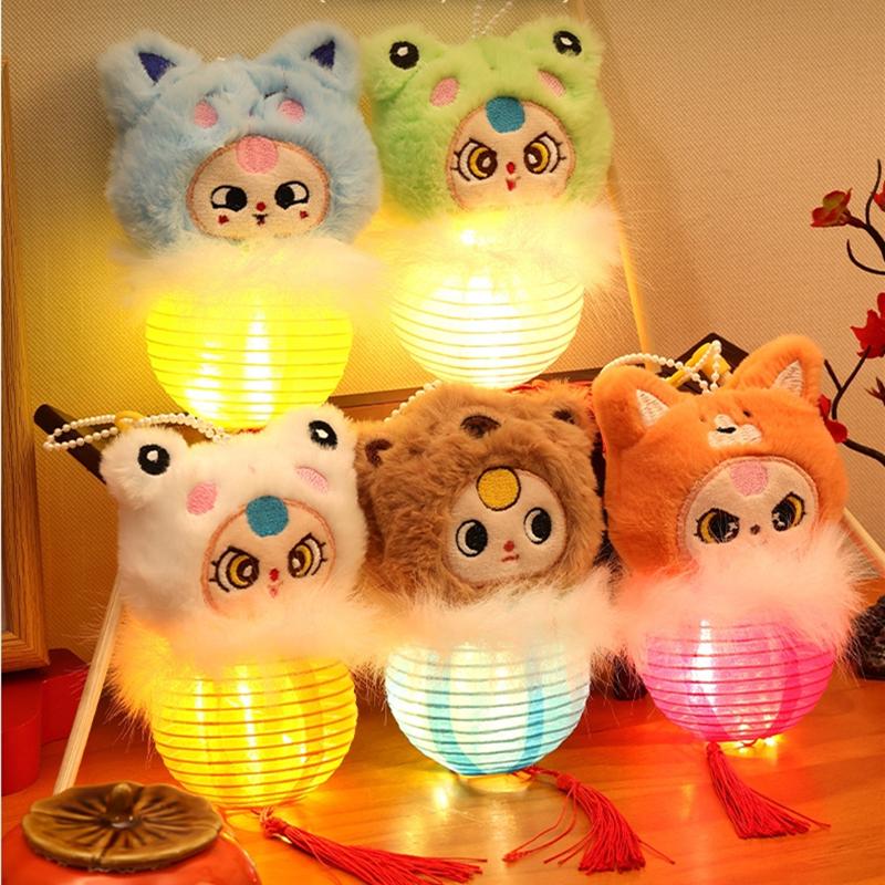 LED Plush Lighting Up Stuffed Animal Diary Night Lights Glow In The Dark Birthday Festival For Toddler Kids