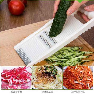Multifunctional Vegetable Slicer, Grater, Shredder, Fruit Potato Peeler, Carrot Grater, Kitchen Accessories, New Kitchen Tools
