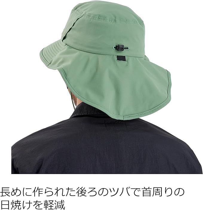 Abu Garcia Adventure Hat 2 (1618773), Sage Green [Parallel Import]