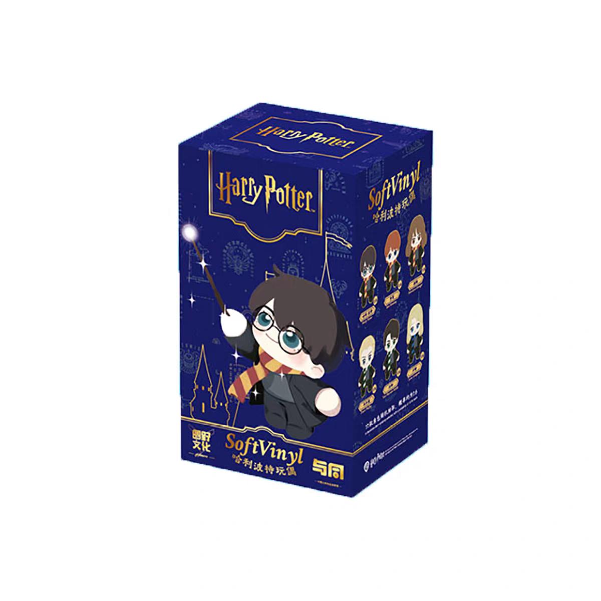 Fondjoy Genuine Harry Potter Vinyl Face Doll  Toy Harry Potter Figure Collocation Magic Wands Decoration Toys For Kid