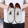 Men's Shoes Men's Summer Trendy Models Breathable One-pedal Loafers Casual Single Shoes Men's Leather Shoes Men's Summer Do Not Stink Feet