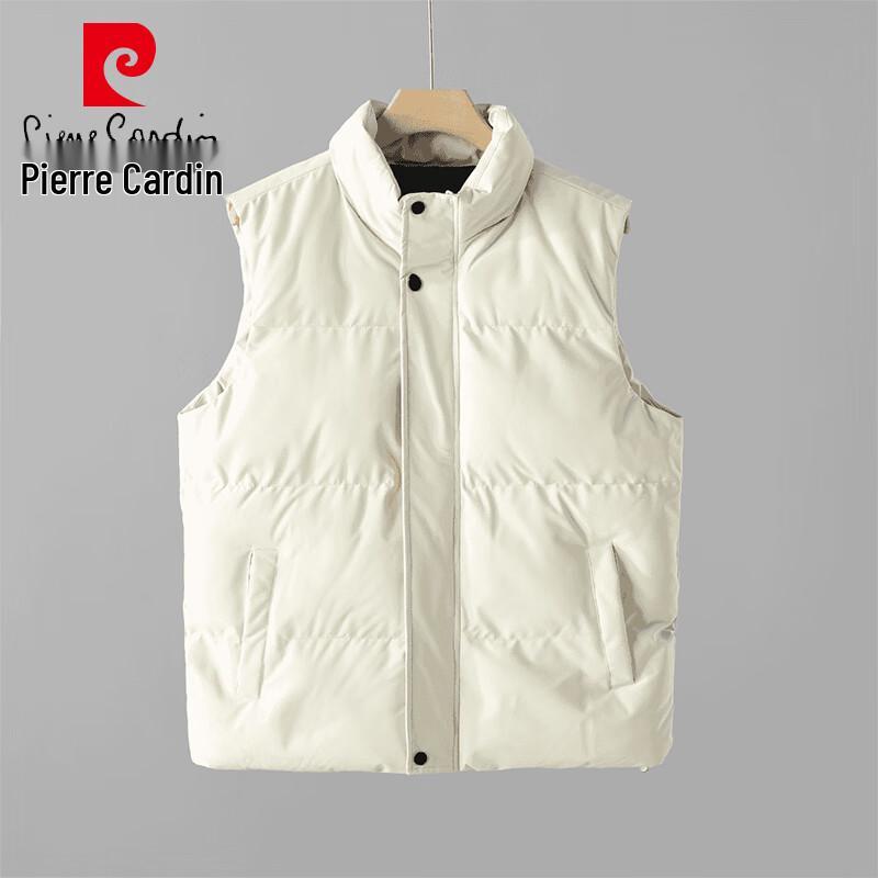 Pierre Cardin Men's Padded Sleeveless Vest Jacket
