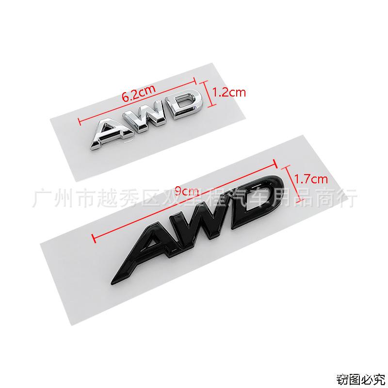 Suitable for Mazda Toyota modified car emblem Atz Enclave 2.5 four-wheel drive emblem AWD body side wing emblem W6