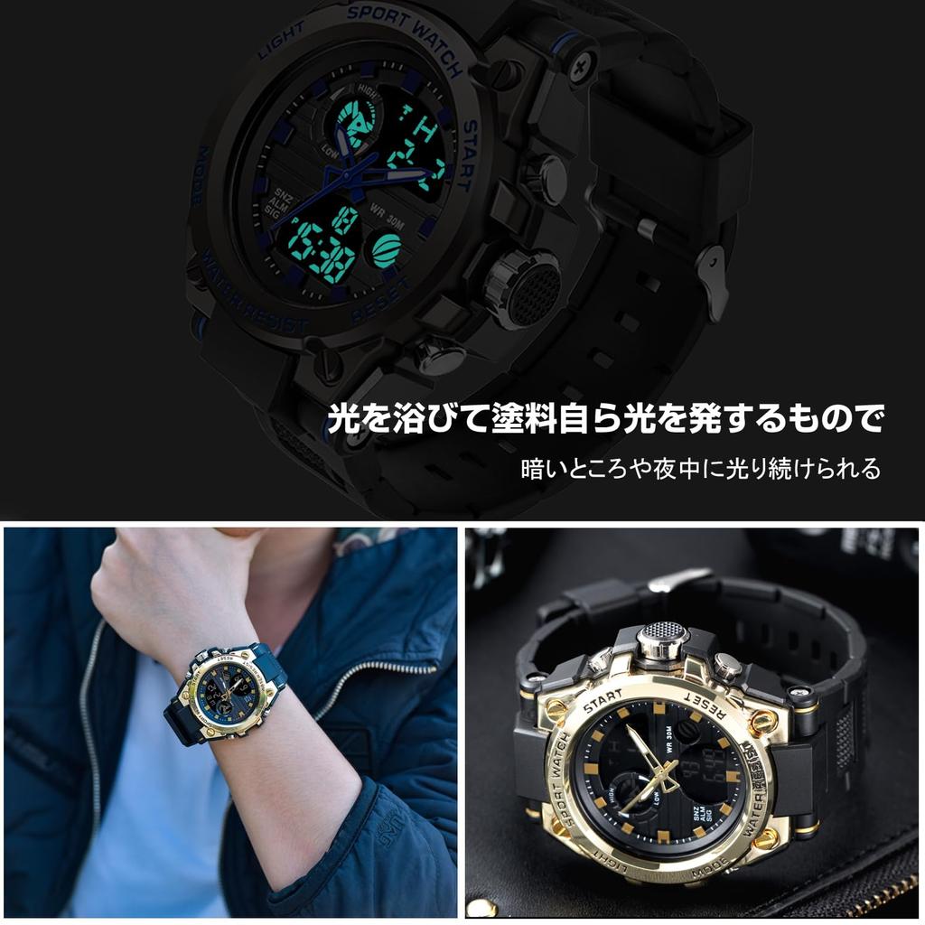 RORIOS Analog-Digital Watch Men's Chronograph Stopwatch Date Day Display Waterproof LED Night Light Multifunctional Shock Resistant Quartz Popular