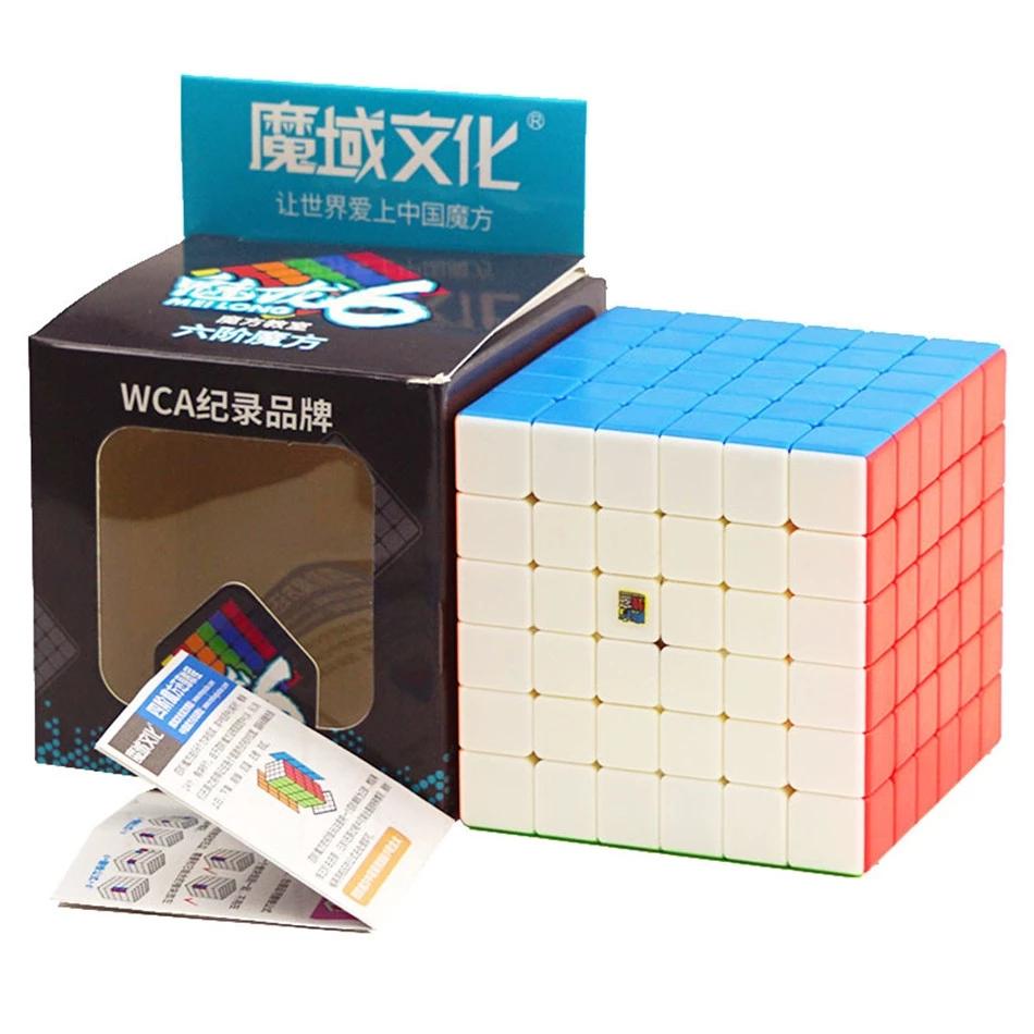 MOYU Speed Magic Cube 3x3x3 4x4x4 5x5 Puzzle Stickerless Education Learnning Cubo Magico Toys Children Kids Gift