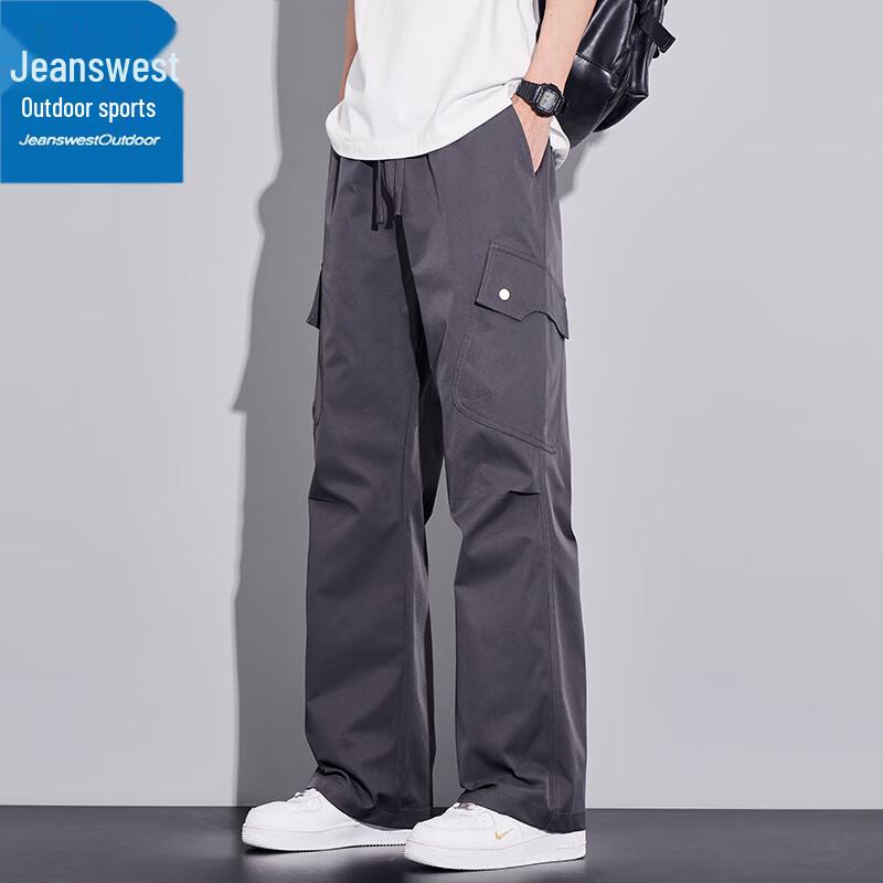 Zhenweis Men's Loose Fit Outdoor Casual Cargo Pants
