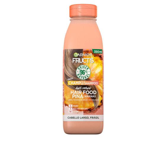

Шампунь GARNIER Fructis Hair Food Pineapple 400 мл