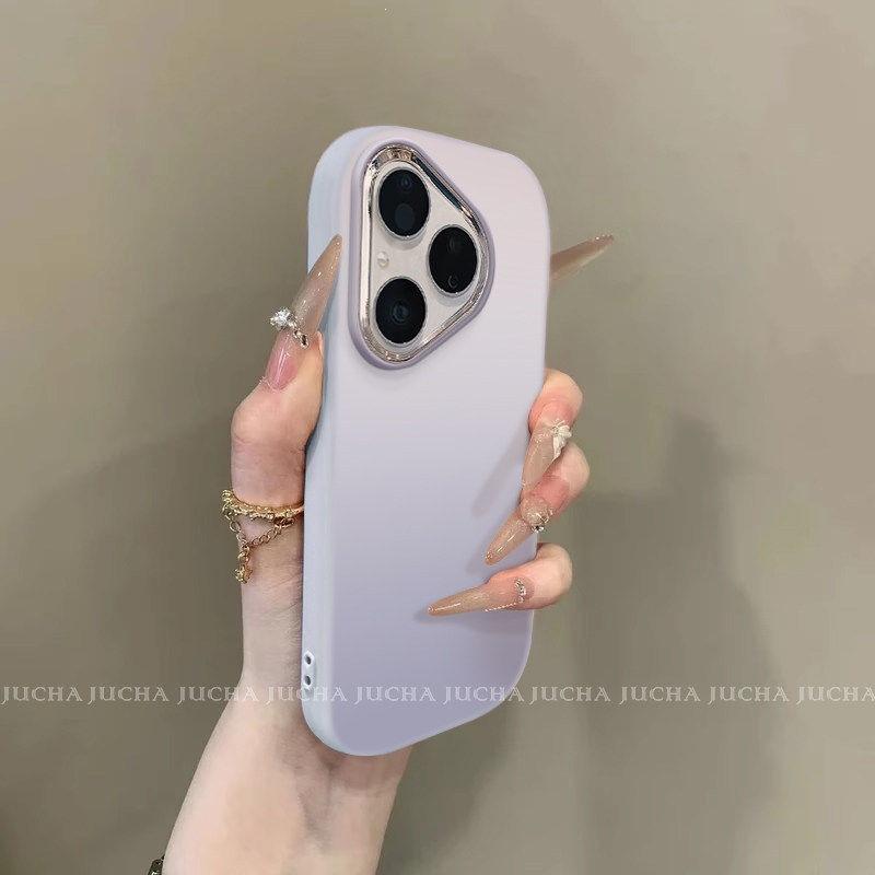 Applicable to huawei pura mobile phone case advanced sense creative fashion purapro simple dopamine gradual change