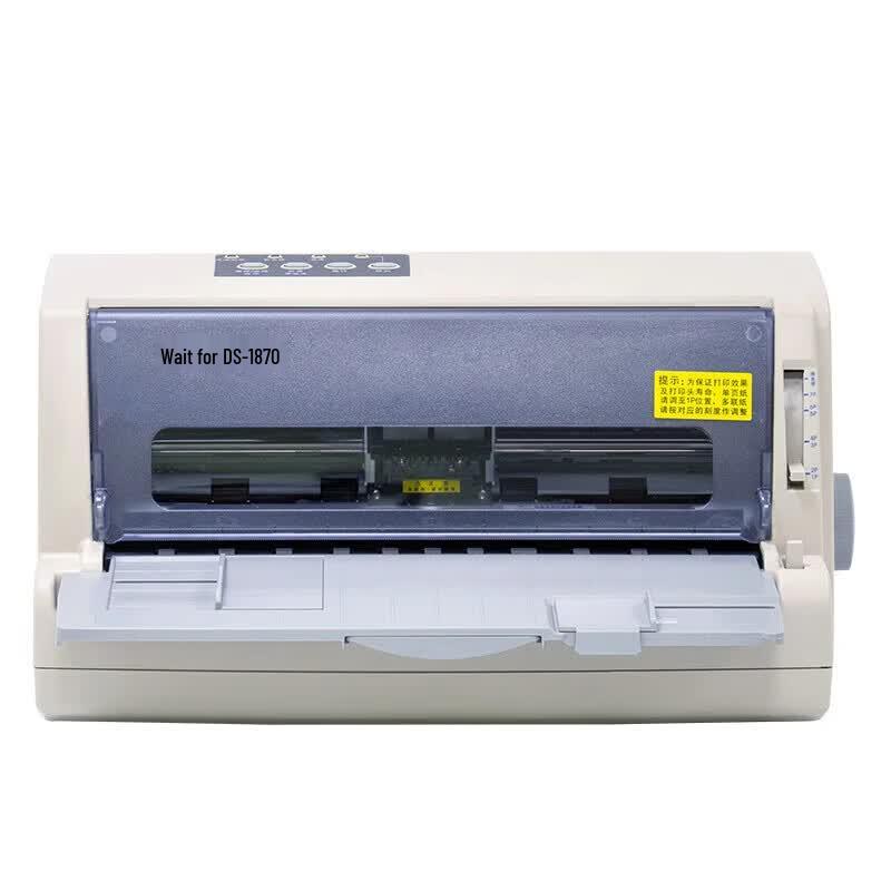 Dascom DS-1870 24-Pin Dot Matrix Bill Printer CN plug (adapter included)
