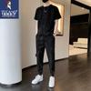 Men's Ice Silk T-Shirt & Cropped Pants Set