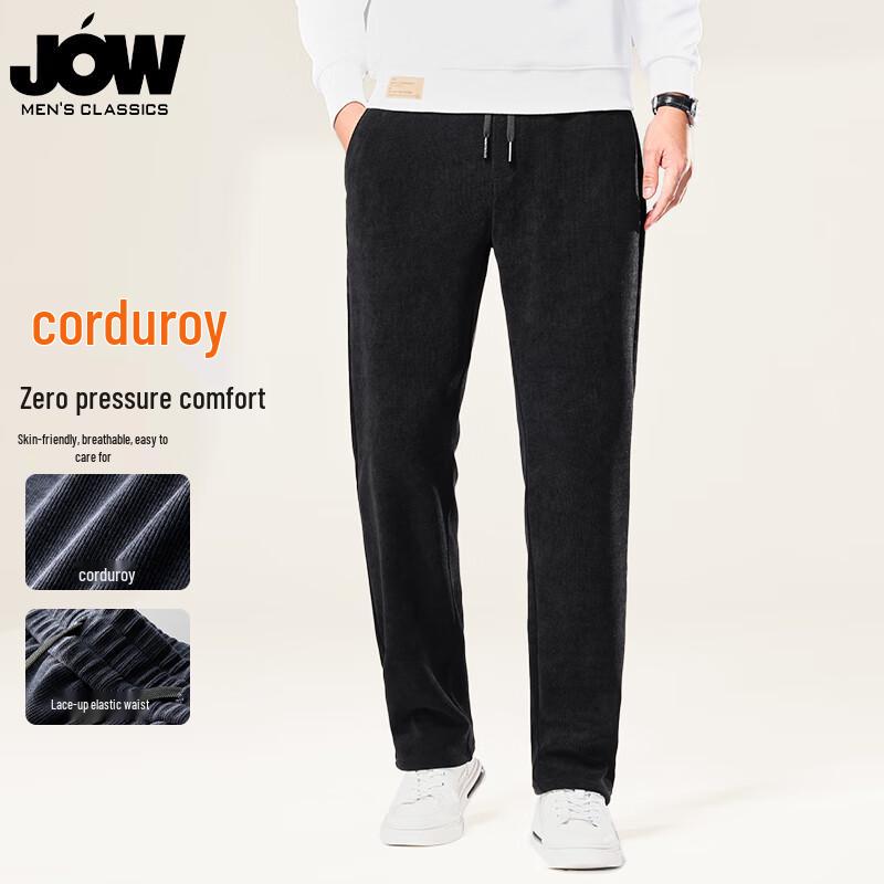JOW Men's Corduroy Drawstring Casual Pants