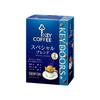 Key Coffee KEY DOORS+ Drip On Special Blend 5 Bags X 5 Boxes (25 Cups), Drip Coffee, Regular Coffee