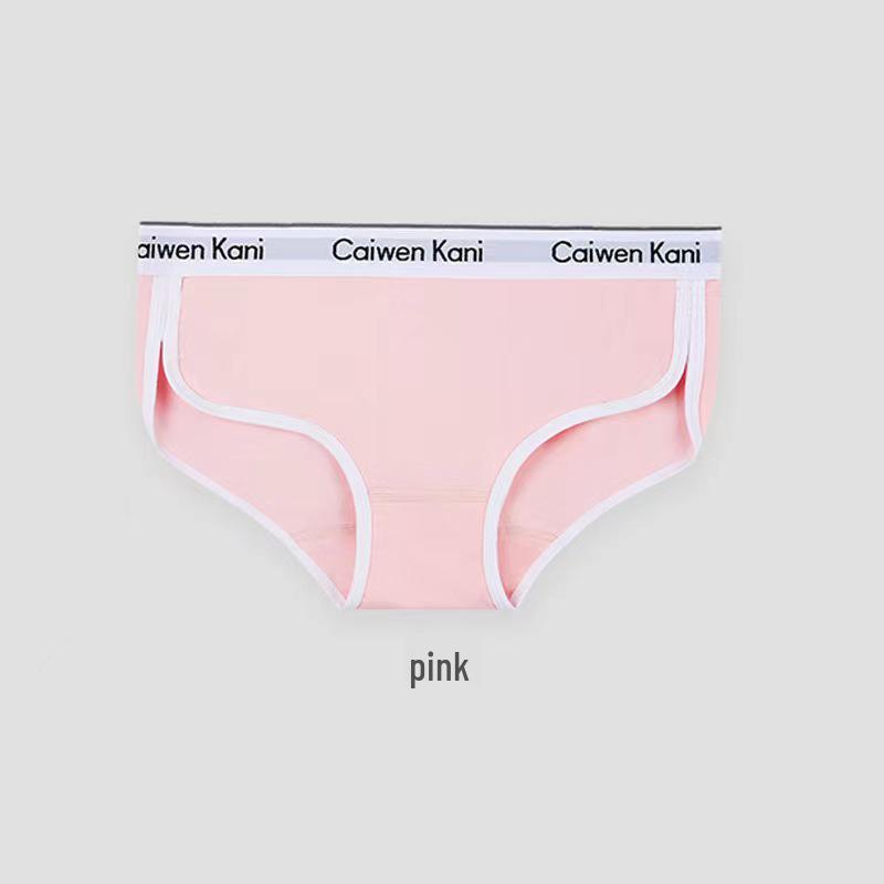 Japanese Women's Bra and Brief Set - Gathered, Rimless, Pure Cotton, Sexy Design