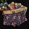 Oriental Elegant Butterfly and Branch Leaf Jacquard Men's Flat Corner Underwear