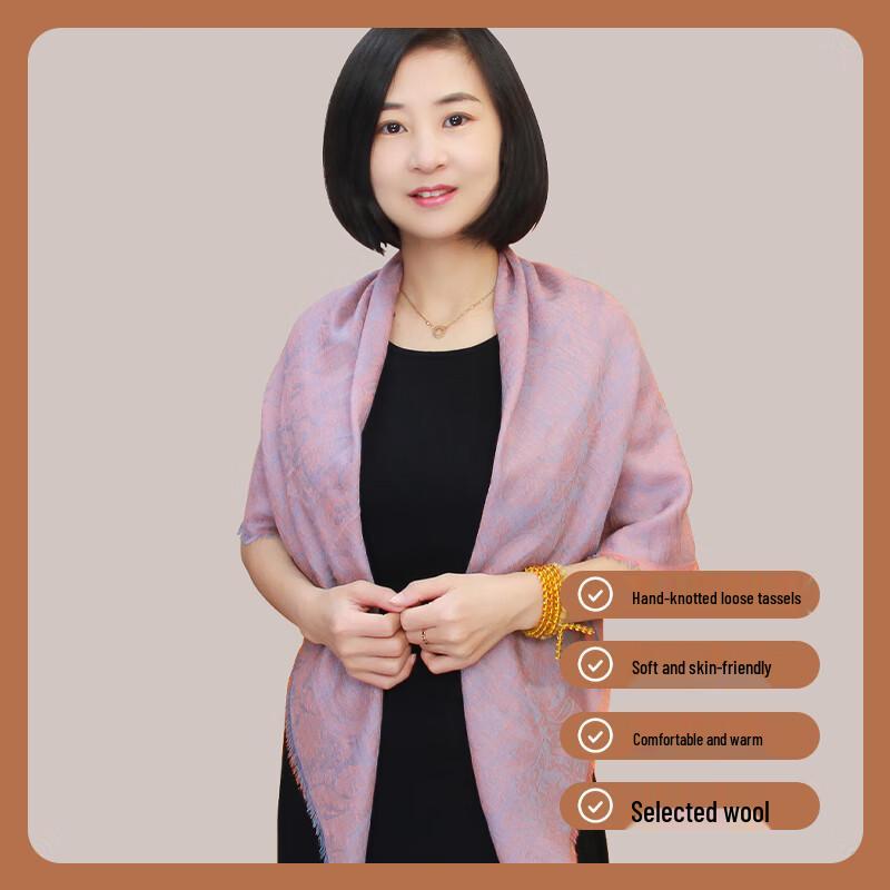 

Women s Pure Wool Square Scarf & Shawl