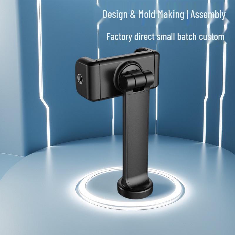 Universal Phone and Camera Clip Mount: Tripod, Car, and Gimbal Accessories for Live Broadcasts.