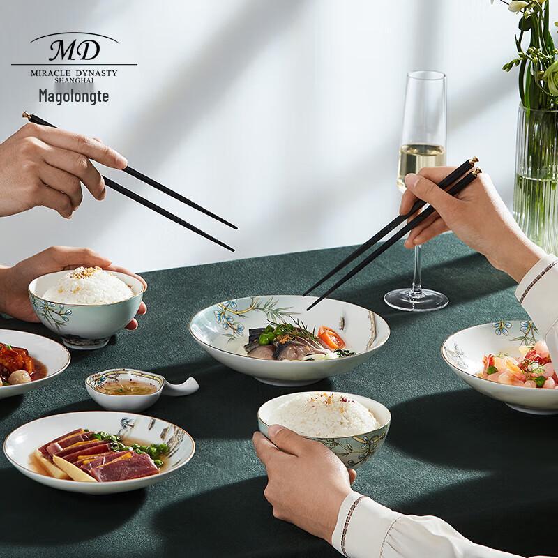 Margolonte West Lake Feast Bone China Dinnerware Set