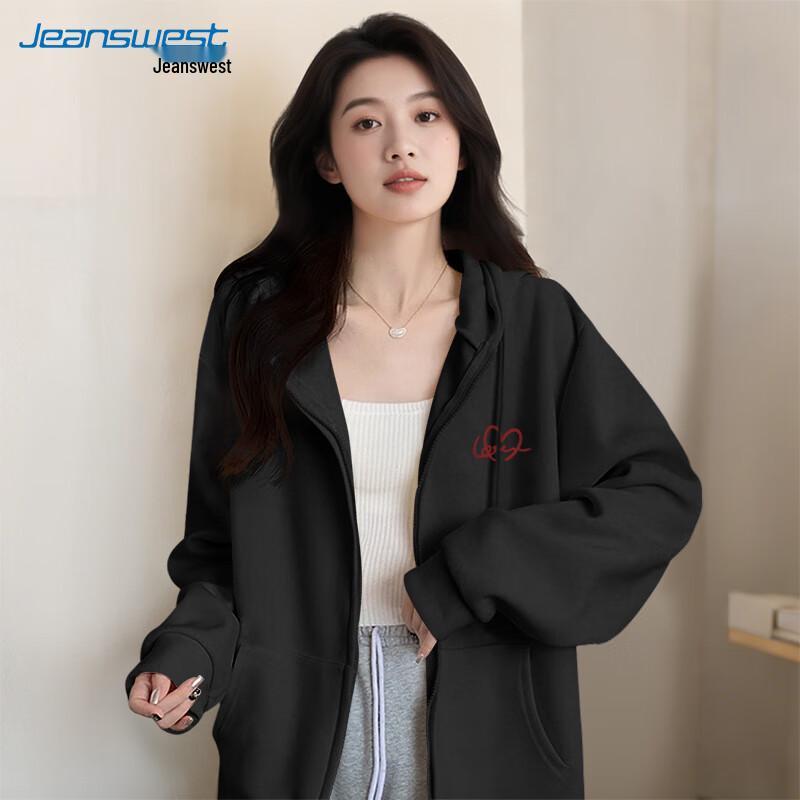 JEANSWEST Women's American Retro Oversize Cardigan Hoodie