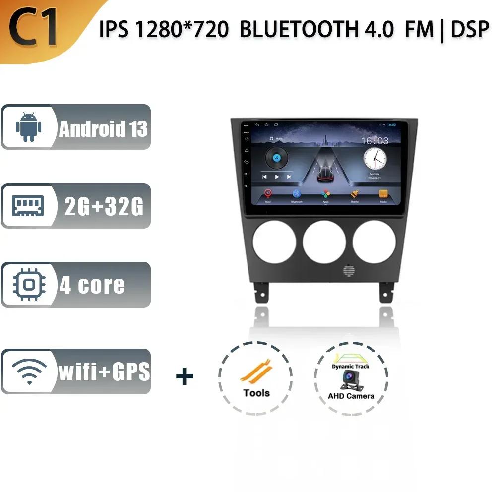 For Subaru Impreza GD GG 2002 - 2007 Android 13 Car Radio Multimedia Navigation GPS 4G Auto Stereo Wireless Carplay 2 Din Screen