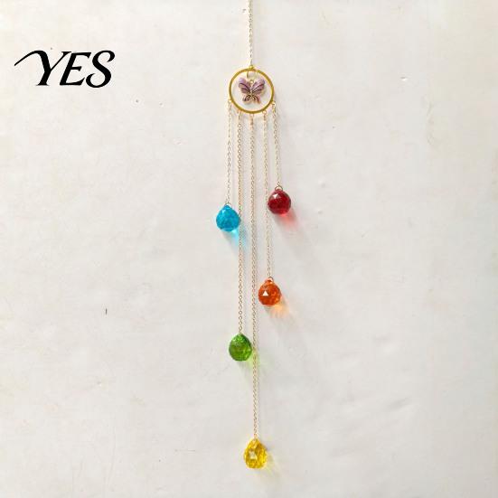 Colorful Light Projector Wind Chime Sun Catcher, 7-Color AB Crystal Balls & Beads, Crystals Ball Prisms Suncatcher, Garden Hanging Ornament