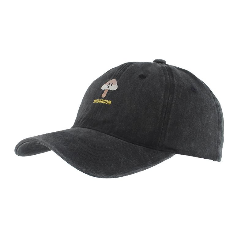 

Able Casual Versatile Retro Sun Shading And Sun Protection Baseball Cap чёрный