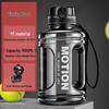 Shangqi Large Capacity Portable Sports Water Bottle