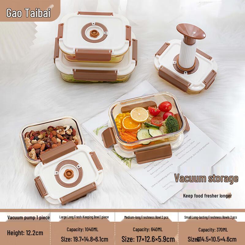 Gaotaibai High Borosilicate Glass Vakuum-Lebensmittelaufbewahrungs-Set - 6 Teile