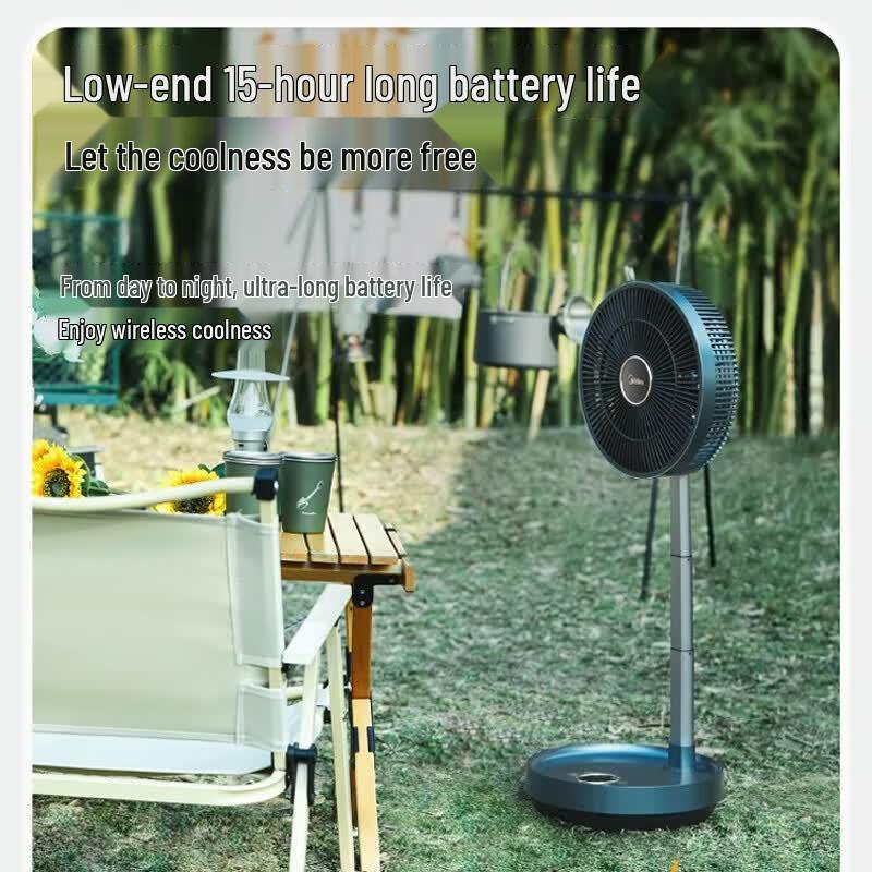 Midea Portable Folding Oscillating Fan with Wireless Charging CN plug (adapter included)