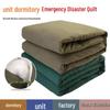 Hengyuanxiang Military Green All-Season Utility Quilt