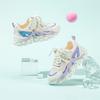 Kaiti Cat Children's Shoes Mesh Summer Thick Soled Shoes 2026 New Girls' Breathable Non Slip Sports Shoes