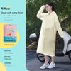 Reusable Full-Length Women's Raincoat for Outdoor Use