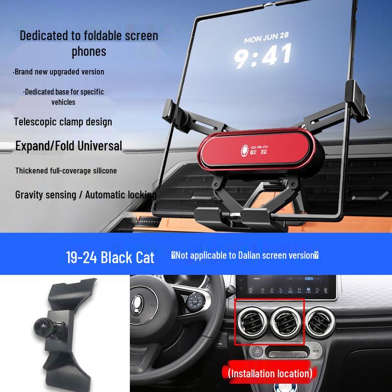 ORA IQ Cat Series Foldable Car Navigation Screen Mobile Phone