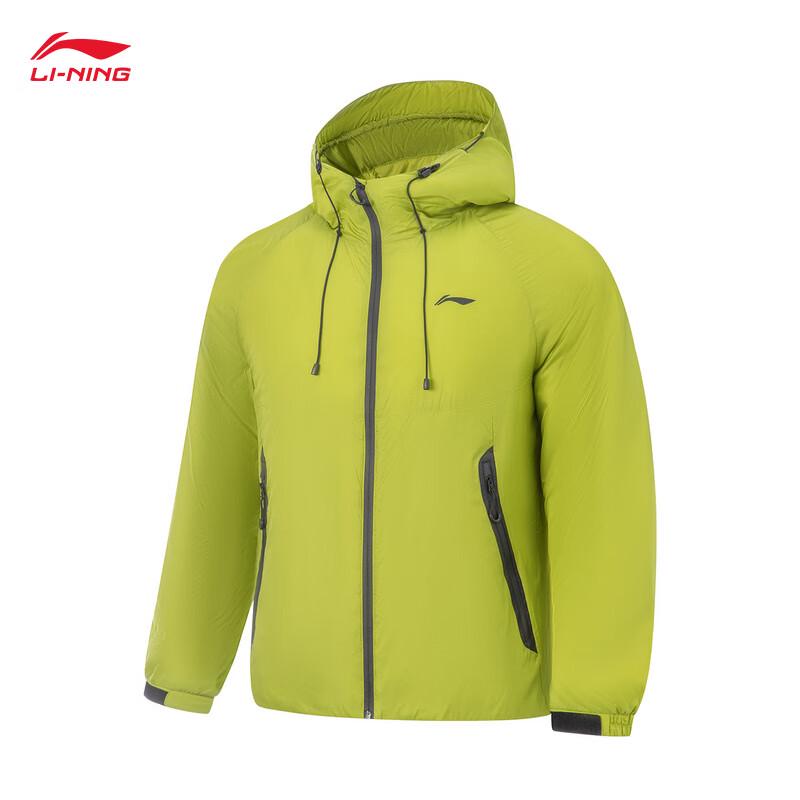 Li-Ning Men's Reflective Hooded Padded Jacket
