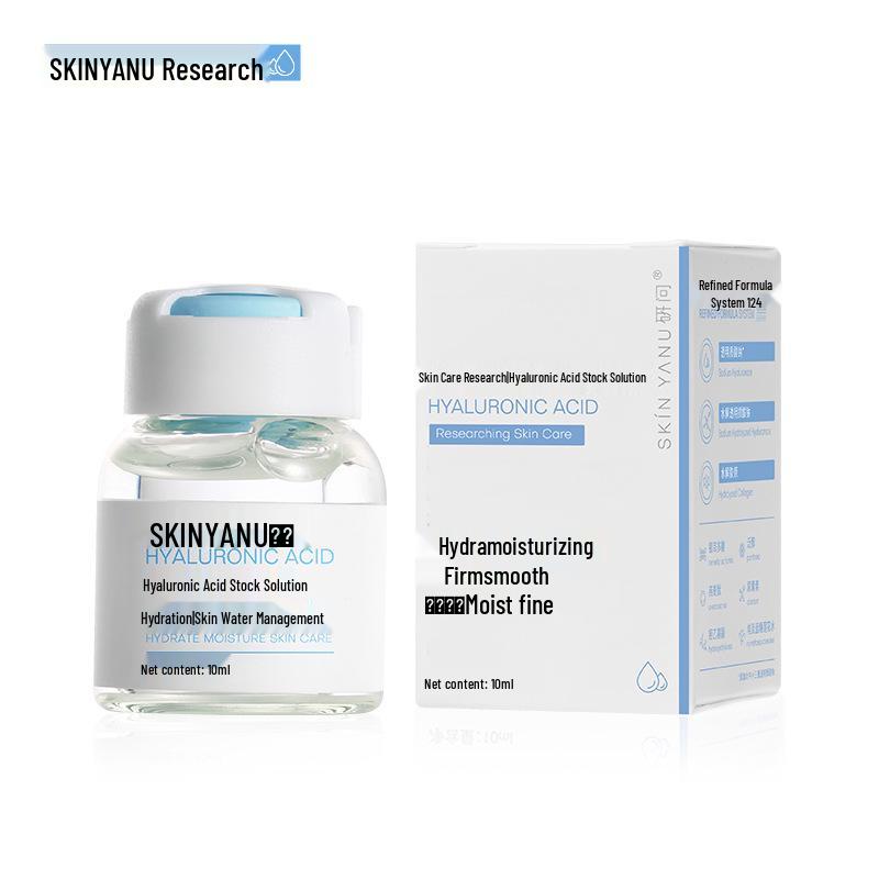 Увлажняющая сыворотка-ампула с гиалуроновой кислотой Yanwen