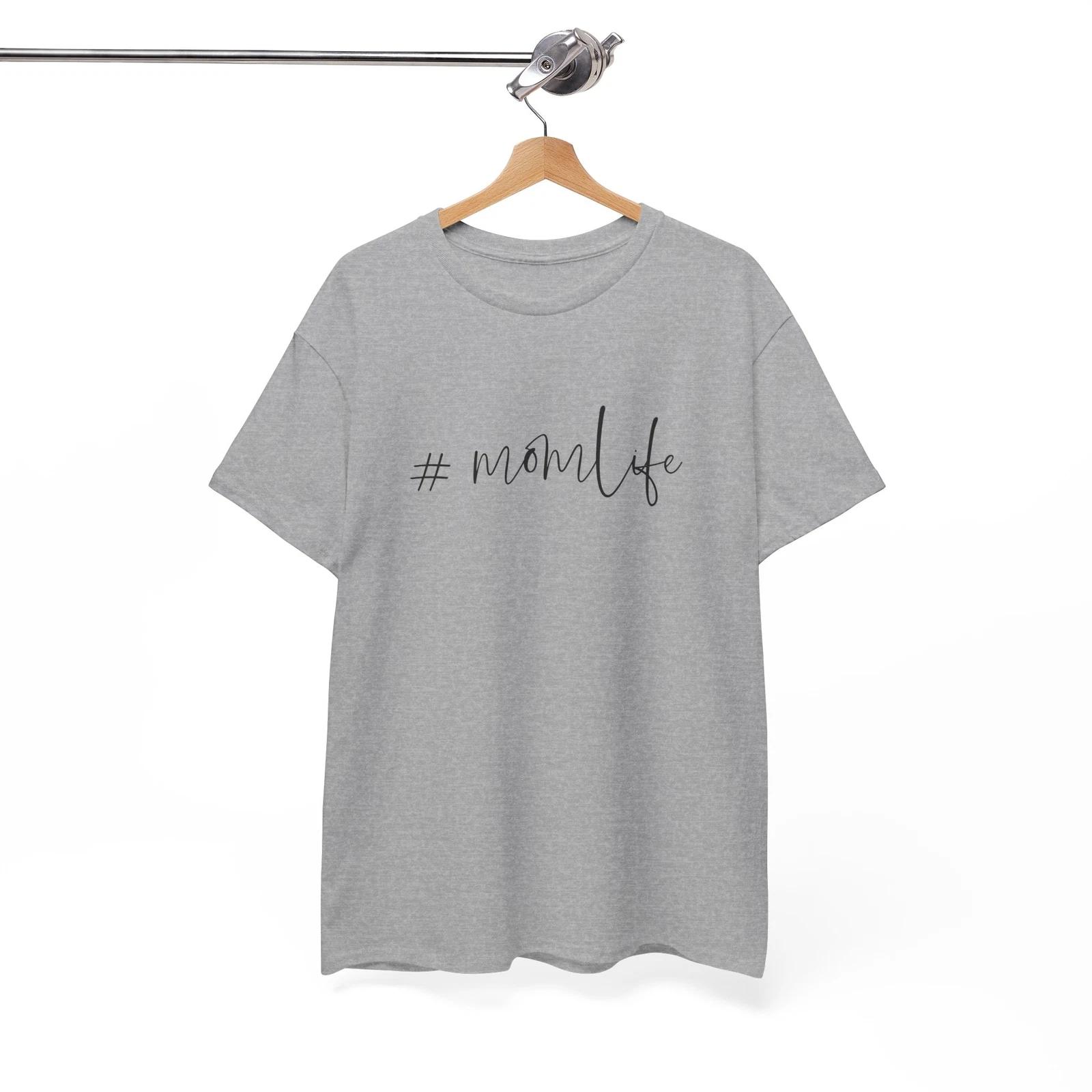 Running Late is my cardio T-Shirt | Funny Mom Life Tee | Mother Gift XL
