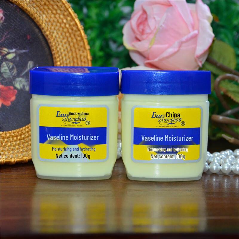 Baozhongbao Blue Cap Vaseline Moisturizing Cream
