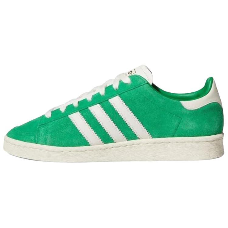 adidas Jabbar Low Supplier Colour Men s JI3432 EU 37⅓