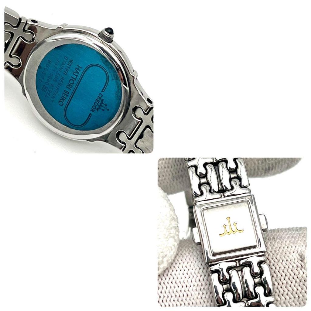 [USED] Credor Women's Silver Quartz Watch 7371-5030