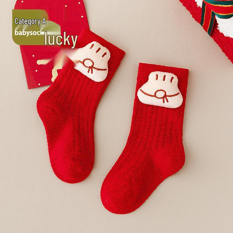 Velvet Lined Warm Red Horse Year Socks for Baby's First Birthday