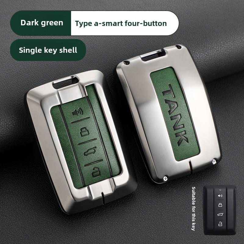 TANK 300/400/500 2024 Key Cover & Buckle, Great Wall-Compatible