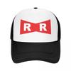 Personalized DrGero Baseball Cap Outdoor Unisex Womens Adjustable Dragon Red Ribbon Army Trucker Hat Autumn Dad Hat