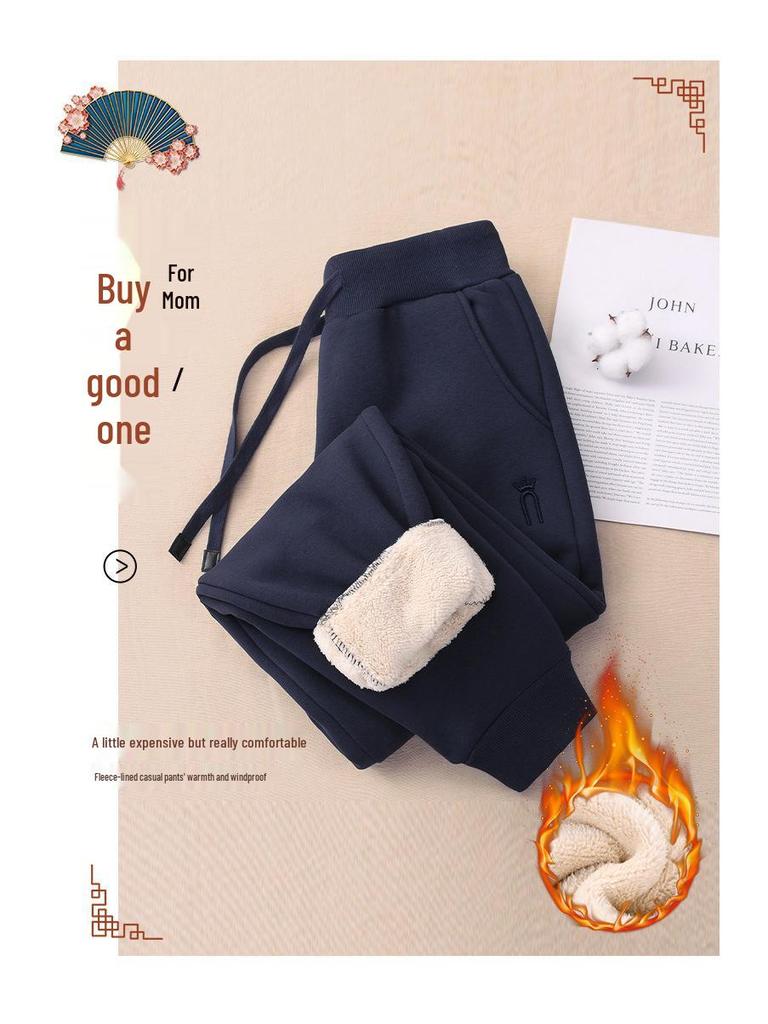 GAGN Women's Petite Fleece-Lined Chenille Jogger Pants - 2025 Autumn/Winter Collection