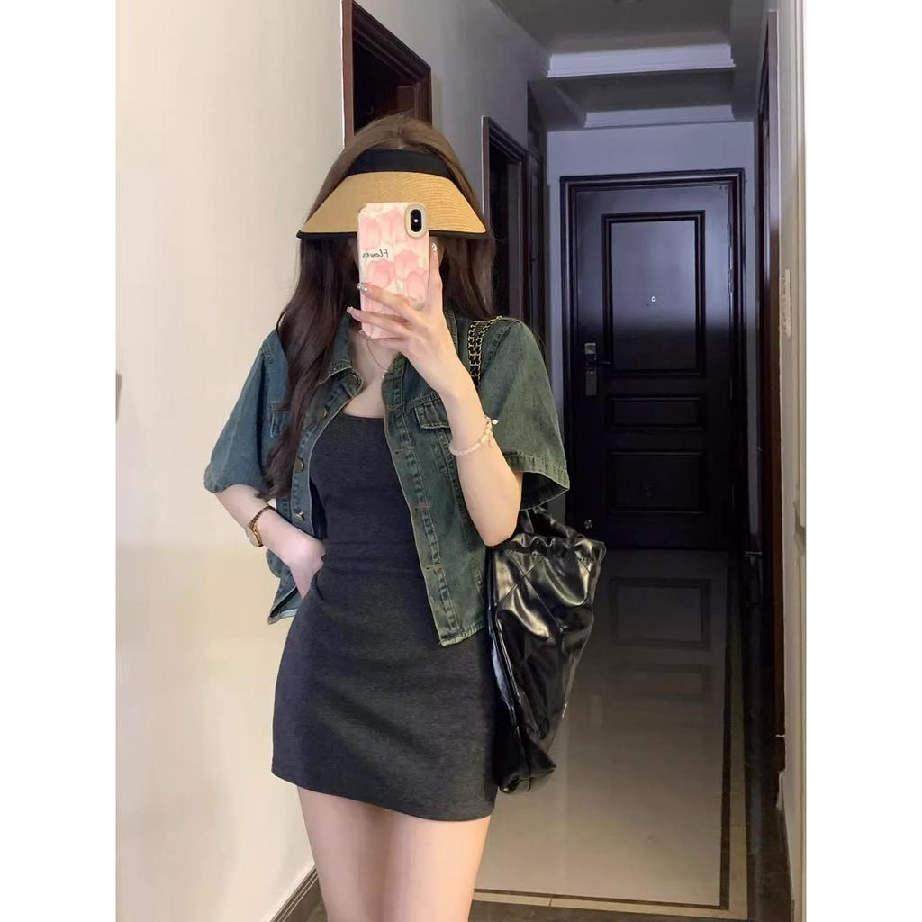 Petite Summer Spicy Denim Jacket & Camisole Dress Set