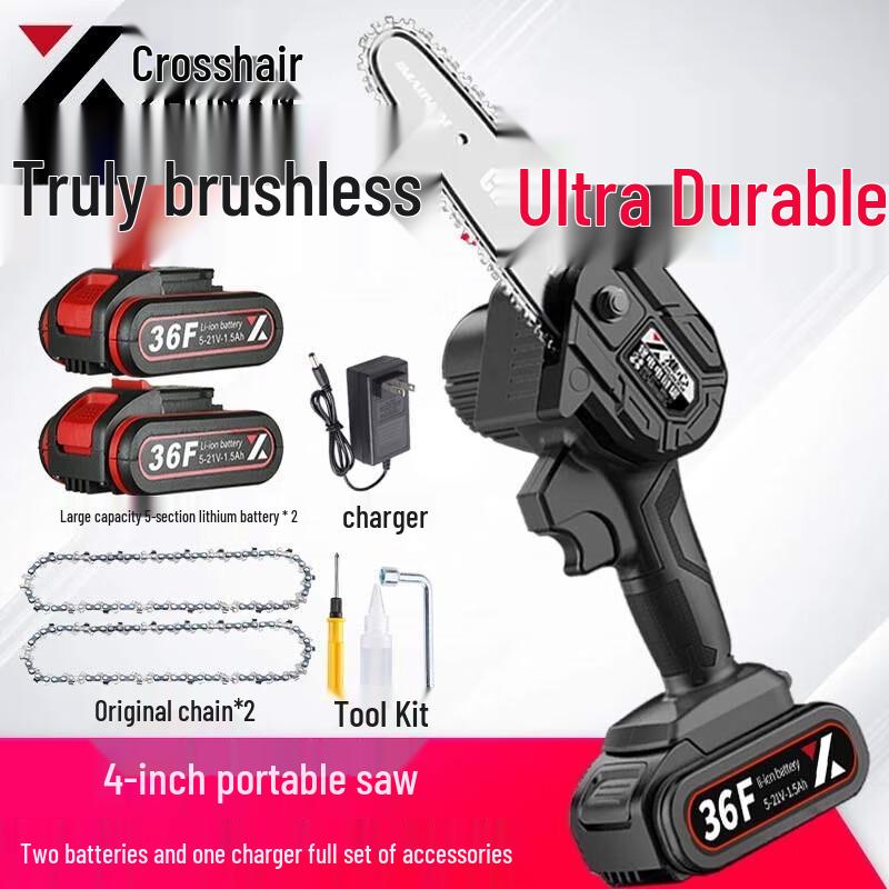 

Portable 4-inch Cordless Brushless Electric Chainsaw CN plug (adapter included)