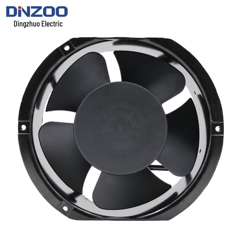 DINZOO Cooling Fan