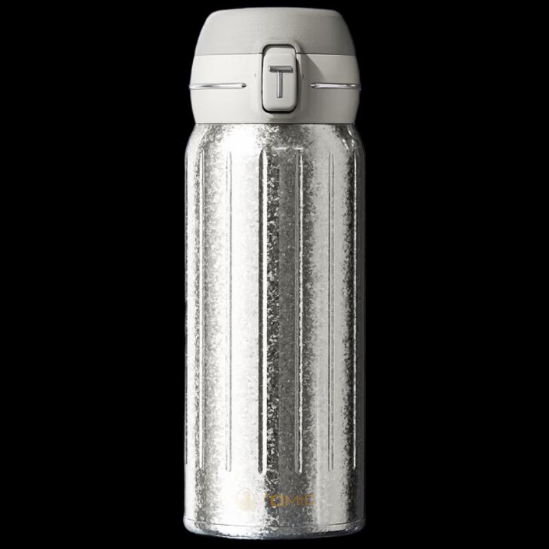 TOMIC Titanium Luxury Business Insulated Cup