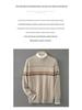 Men's Color Block Wool Pullover - Warm, Thickened Round Neck Knitwear for Autumn/Winter 2025