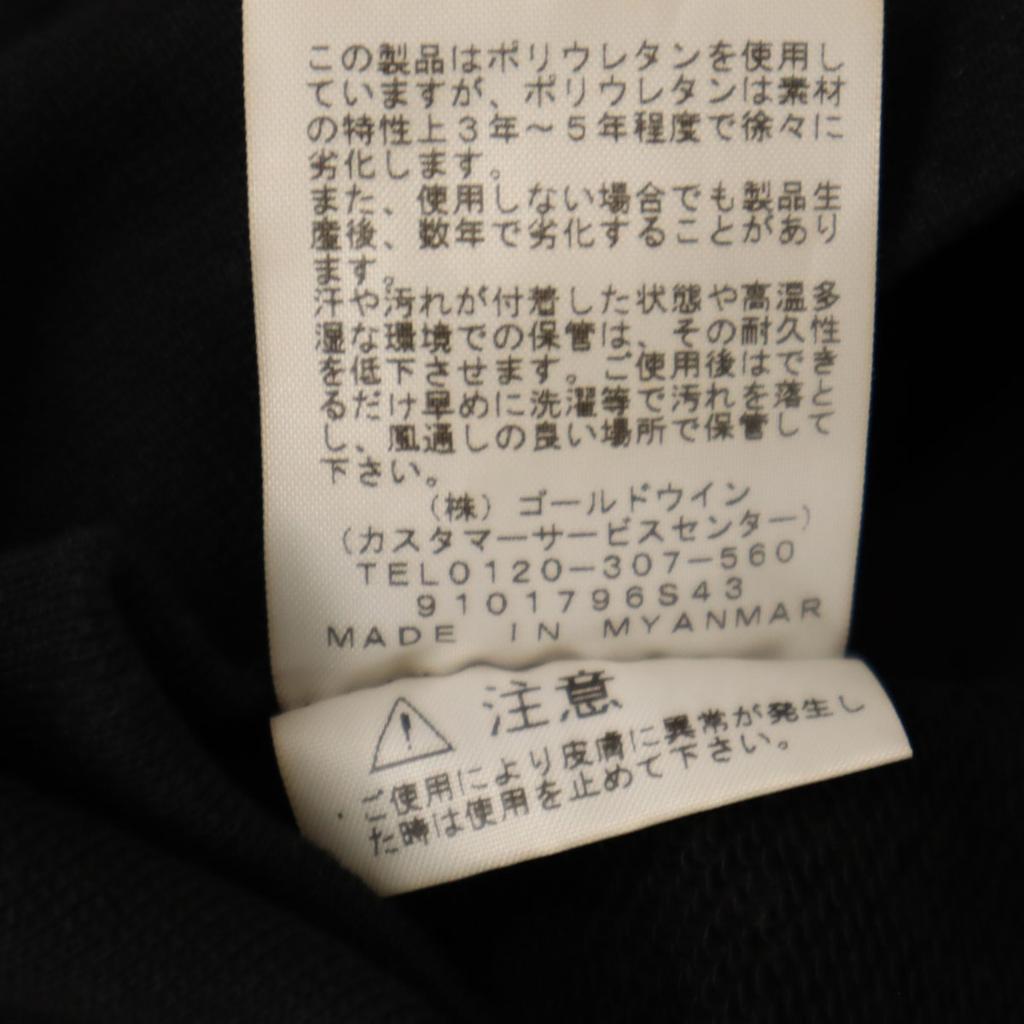 THE NORTH FACE NT12035 Logo embroidery Long sleeve Sweatshirts Men's Used